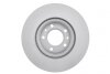 Диск гальмівний (передній) Peugeot 407 04-10/ 508 10-18/ Citroen Berlingo 18- (282.8x26) UA63 BOSCH 0 986 479 193 (фото 2)