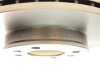 Диск тормозной Hyundai Accent/Kia Rio 11- передн. BOSCH 0 986 479 367 (фото 5)