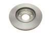 Диск гальмівний (передній) Hyundai Tucson/i30 2.0 CRDi 04-/Kia Cee'd 06- (280x26) UA63 BOSCH 0 986 479 368 (фото 2)