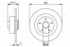 Диск тормозной BOSCH 0986479573 (фото 1)