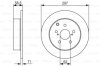 Фото 1 - диск гальмiвний заднiй BOSCH 0986479574 ДИСК ГАЛЬМIВНИЙ ЗАДНIЙ BOSCH 0986479574 (фото 1)