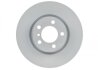 Диск гальмівний BOSCH 0986479A06 (фото 1)