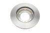 Диск гальмівний (передній) Toyota Hilux VII 05-15 (297.2x25) UA63 BOSCH 0 986 479 A96 (фото 2)