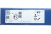 Тормозной диск BOSCH 0986479J51 (фото 2)