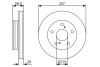 Диск гальмівний ПЕРЕДН ВЕНТИЛ TOYOTA HILUX 2.5 D-4D 16V, 3.0 D-4D 16V 01/11-,07/12- F. 0 986 479 R53-ua BOSCH 0986479R53 (фото 1)