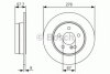 ДИСК ГАЛЬМIВНИЙ ЗАДНIЙ PREMIUM2 BOSCH 0986479S96 (фото 1)