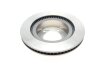 Диск гальмівний (передній) Toyota Sequoia/Tundra/Land Cruiser 07-- (354x32) (opt-om) BOSCH 0 986 479 V50 (фото 2)