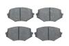 Тормозные колодки BOSCH 0986494080 (фото 1)