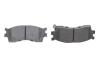 Тормозные колодки дисковые BOSCH 0986494144 (фото 5)