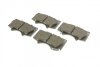 Колодка торм. диск. TOYOTA LAND CRUISER передн. BOSCH 0 986 494 153 (фото 2)