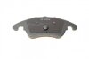 Колодка гальм. диск. MB C-CLASS (W 204) 200-350 07-, E-CLASS (W212) 200-350 08 - передн. (Bos 0 986 494 BOSCH 0 986 494 263 (фото 3)
