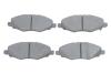 Тормозные колодки дисковые BOSCH 0986494326 (фото 1)