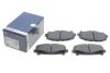 Тормозные колодки дисковые BOSCH 0986494382 (фото 2)