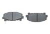 Тормозные колодки дисковые BOSCH 0986494382 (фото 5)