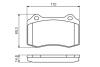 Гальмівні колодки дискові BOSCH 0986494393 (фото 7)