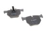 Колодки гальмівні (задні) BMW 3 (E90/E91/E92/E93) 04-13/X1 (E84) 09-15 UA63 BOSCH 0 986 494 540 (фото 2)