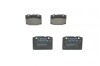 Тормозные колодки дисковые BOSCH 0986494568 (фото 1)