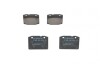 Тормозные колодки дисковые BOSCH 0986494568 (фото 2)