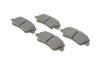 Фото 2 - колодки гальмівні (передні) Hyundai Elantra 10-/ i30 11-/ Kia Ceed/Cerato 12- R15 UA63 BOSCH 0 986 494 712 Колодки гальмівні (передні) Hyundai Elantra 10-/ i30 11-/ Kia Ceed/Cerato 12- R15 UA63 BOSCH 0 986 494 712 (фото 2)