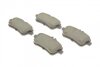 Колодки гальмівні (задні) MB M-class (W166) /GL-class (X166)/GLE (W166) AMG 11- UA63 BOSCH 0 986 494 771 (фото 2)