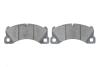 Тормозные колодки, дисковые BOSCH 0986494787 (фото 5)