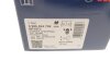Колодки гальмівні (передні) Citroen Jumper/Fiat Ducato/Peugeot Boxer 2.0-3.0HDi 06- R16(з д UA63 BOSCH 0 986 494 799 (фото 9)