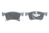Тормозные колодки дисковые BOSCH 0986494823 (фото 4)