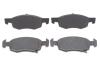 Тормозные колодки, дисковые BOSCH 0986494824 (фото 1)