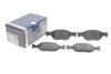 Тормозные колодки, дисковые BOSCH 0986494852 (фото 2)