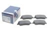 Тормозные колодки дисковые BOSCH 0986494856 (фото 2)