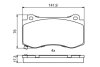 Колодки гальмивни (передни) Chrysler 300C/Geep Grand Cherokee 04-12 (opt-om) BOSCH 0 986 494 870 (фото 8)