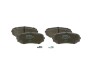 Тормозные колодки, дисковые BOSCH 0 986 494 879 (фото 1)