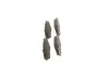 Тормозные колодки дисковые BOSCH 0986494904 (фото 3)