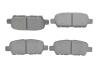 Тормозные колодки дисковые BOSCH 0986494929 (фото 1)