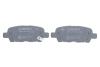 Тормозные колодки дисковые BOSCH 0986494929 (фото 4)