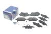 Тормозные колодки дисковые BOSCH 0986494964 (фото 2)