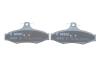 Тормозные колодки дисковые BOSCH 0986495068 (фото 4)