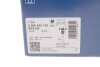 Колодки гальмівні дискові ПЕРЕДН LEXUS GS430,LS430,SC430 4.3I 32V 00.07-,01.05- 0 986 495 138-ua BOSCH 0986495138 (фото 4)