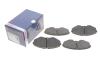 Тормозные колодки дисковые BOSCH 0986495147 (фото 2)