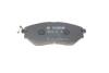 Колодки гальмивни (передни) Subaru Forester/Legacy/Impreza 03- (Akebono) UA63 BOSCH 0 986 495 156 (фото 6)