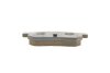 Колодки гальмівні (задні) Honda Civic V/VI 91-01/CRX II/Prelude III 87-92/Rover 93-05 UA63 BOSCH 0 986 495 256 (фото 5)