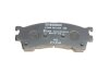Колодки гальмівні (передні) Mazda 626 IV/V 91-02/MX-6 92-97 UA63 BOSCH 0 986 495 265 (фото 6)