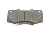 Колодки гальмівні (передні) Toyota Hilux 2.5-4.0 d-4d 04- UA63 BOSCH 0 986 495 352 (фото 5)