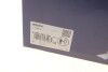 БЛОК КРЕПЛЕНИЯ Топливного НАСОСА BOSCH 0 986 580 189 (фото 12)