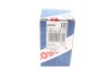 Реле багатофункціональне (12V) Hyundai/Toyota (opt-om) BOSCH 0 986 AH0 250 (фото 6)