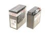 Акумуляторна батарея 5Ah/75A (120x60x130/+R/B0) (AGM) Factory Activated AGM 0 986 FA1 220 (opt-om) BOSCH 0986FA1220 (фото 1)