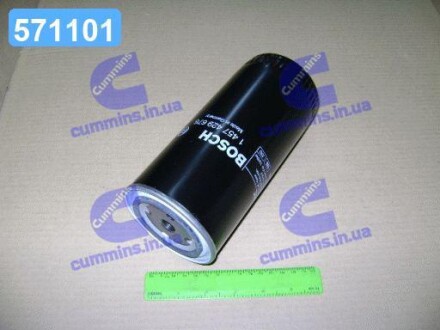Фільтр топл. дизель DAF 95 BOSCH 1 457 429 676