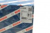 Фільтр повітряний Iveco Daily 2.3-3.0D 99-11 (opt-om) BOSCH 1 457 433 332 (фото 6)