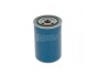 Топливный фильтр BOSCH 1457434407 (фото 3)
