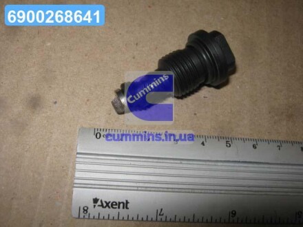 Клапан перепускний ТНВД VW UA63 BOSCH 1 467 C45 003